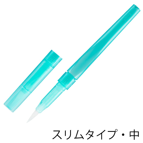 ぺんてる】ぺんてる みず筆 ヴィスタージュの通販|水筆の通販なら世界