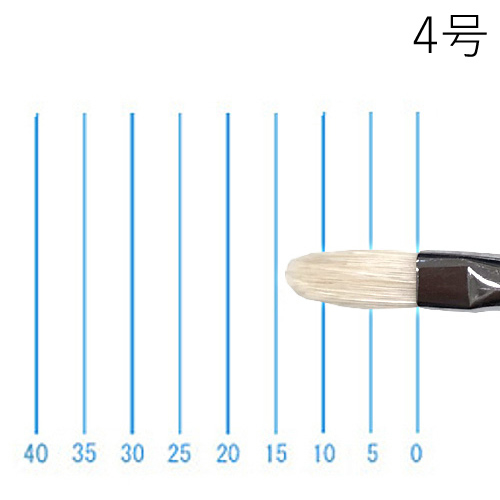 アートン】アートン 白豚毛油彩筆 SA（フィルバート）の通販|油彩筆