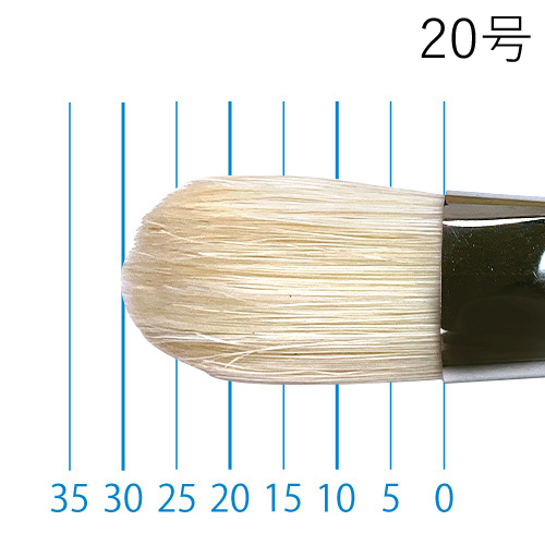 ホルベイン】ホルベイン 油彩筆 KM-F（フィルバート）の通販|油彩筆