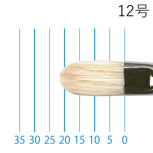 ホルベイン】ホルベイン 油彩筆 KM-F（フィルバート）の通販|油彩筆
