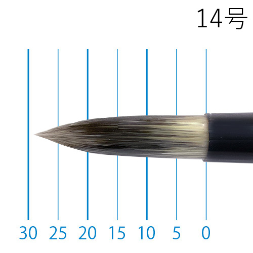 丸善美術商事】インターロン画筆 1575 長軸（ラウンド）の通販|油彩