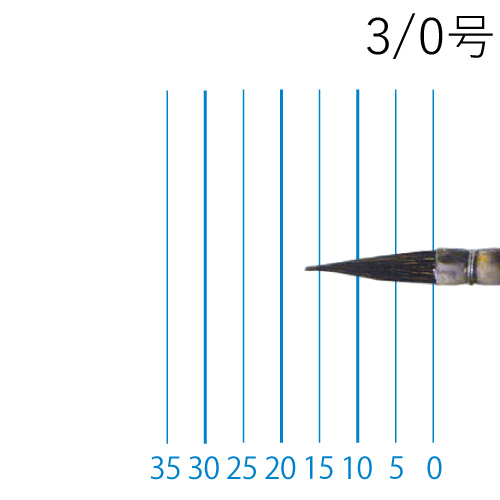 レオナルド】レオナルド 水彩筆 72RO (ラウンド・羽管)の通販|水彩筆