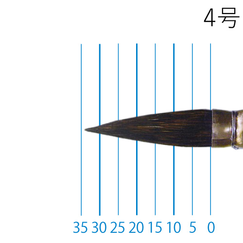 レオナルド】レオナルド 水彩筆 72RO (ラウンド・羽管)の通販|水彩筆
