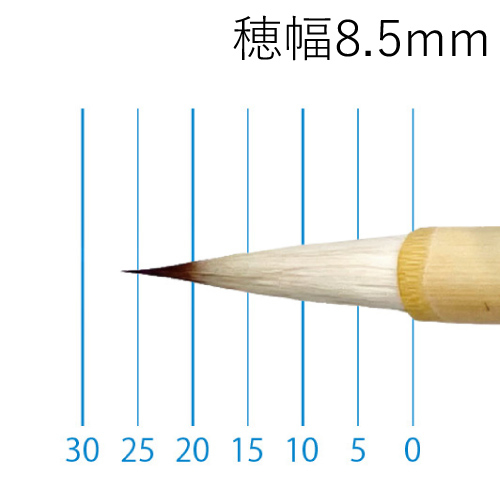 ニッカー絵具】ニッカー 線描筆 蒼鷹（そうよう）の通販|日本画