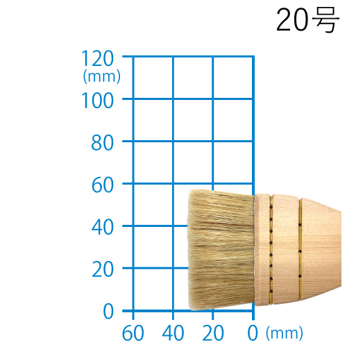 世界堂】世界堂 地塗用刷毛の通販|ブラシ・刷毛の通販なら世界堂