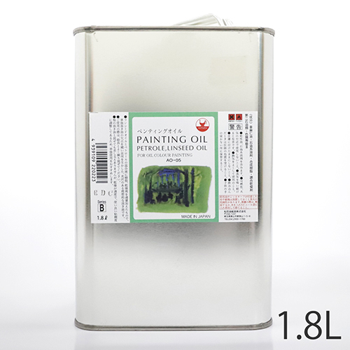 松田油絵具】マツダ 専門家用画用液 ペンティングオイルの通販|画用液