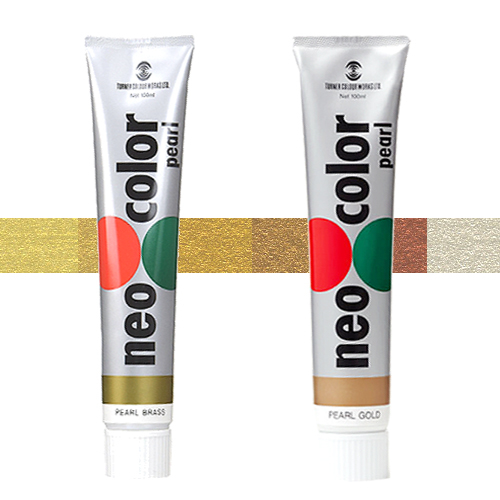 ターナー ネオカラー［パール］100mlチューブ