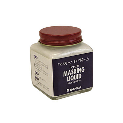ビービーリッチ マスキングリキッド70ml