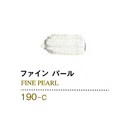 ゴールデンアクリリックス20ml 190ファインパール