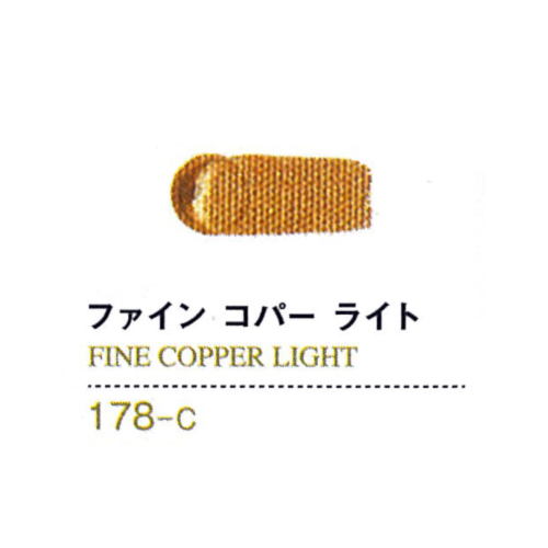 ゴールデンアクリリックス60ml 178ファインコパーライト