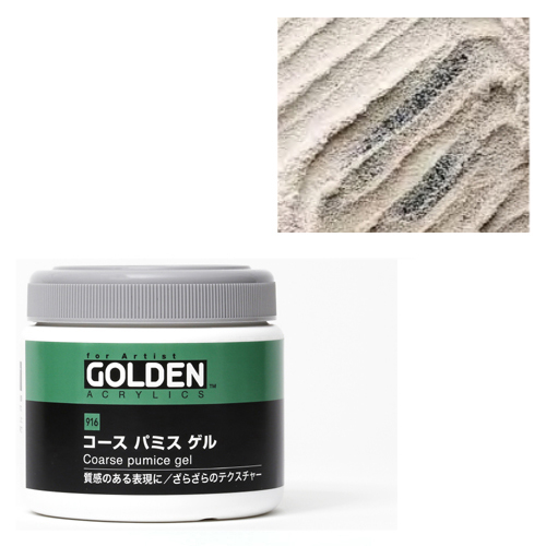 ゴールデン コースパミスゲル350ml