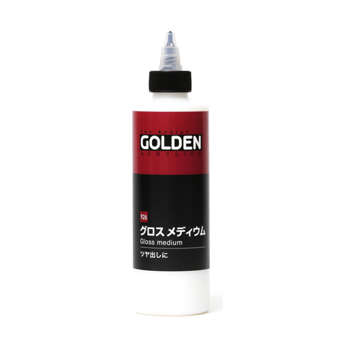ゴールデン グロスメディウム230ml