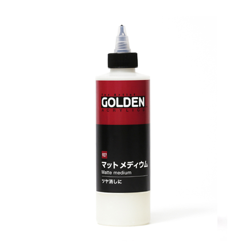 ゴールデン マットメディウム230ml