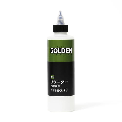 ゴールデン リターダー230ml