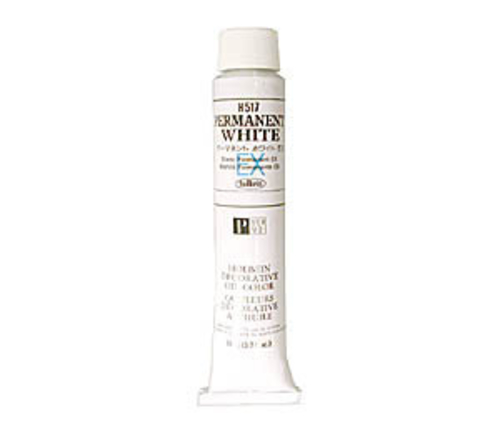 ホルベイン 油絵具20号(110ml) H517 パーマネントホワイトEX