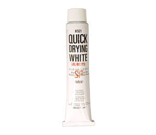 ホルベイン 油絵具20号(110ml) H521 クイックドライングホワイト