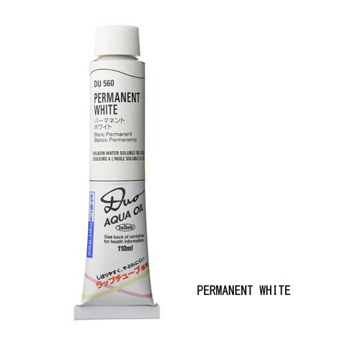 ホルベイン デュオ油絵具20号(110ml) パーマネントホワイト(DU560)