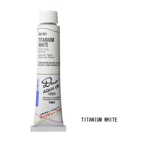 ホルベイン デュオ油絵具20号(110ml) チタニウムホワイト(DU561)
