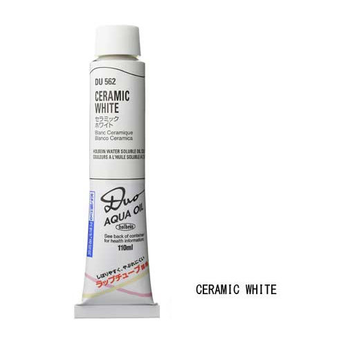 ホルベイン デュオ油絵具20号(110ml) セラミックホワイト(DU562)