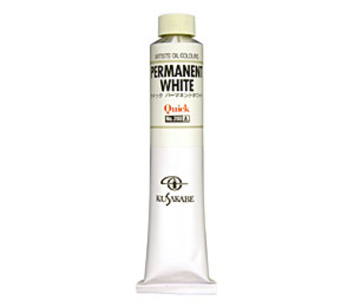 クサカベ 油絵具20号(110ml) 280クイックパーマネントホワイト