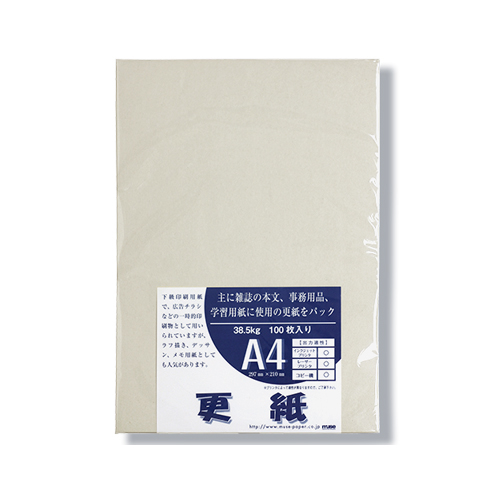 ミューズ 更紙<38.5>A4(100枚入)