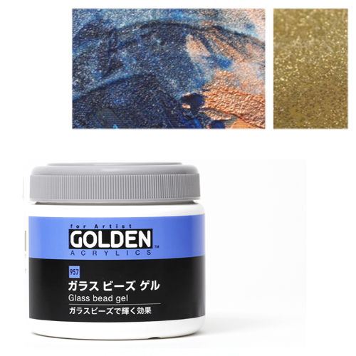 ゴールデン ガラスビーズゲル350ml