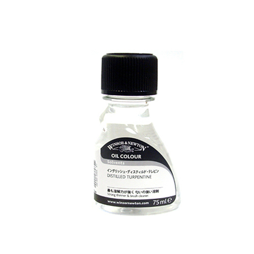 W&N 画用液 イングリッシュ・ディスティルド・テレピン 75ml
