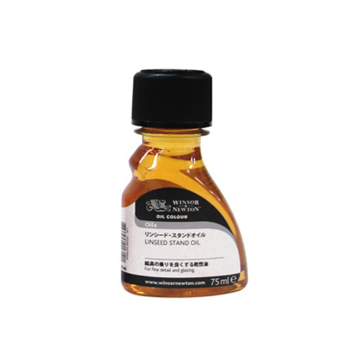 W&N 画用液 リンシード・スタンドオイル 75ml