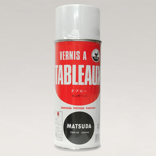 マツダ タブロー(スプレー)300ml