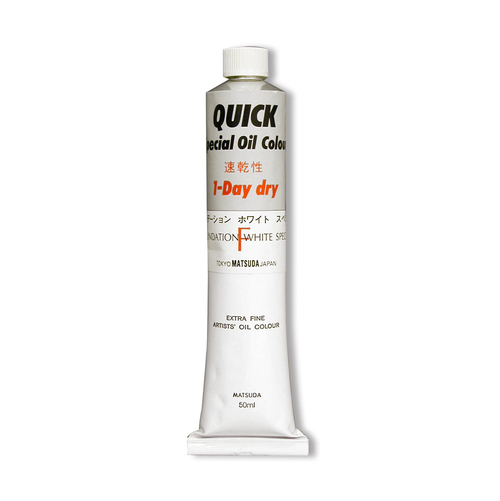 マツダ クイック油絵具10号(50ml) ファンデーションホワイト(Q-004)