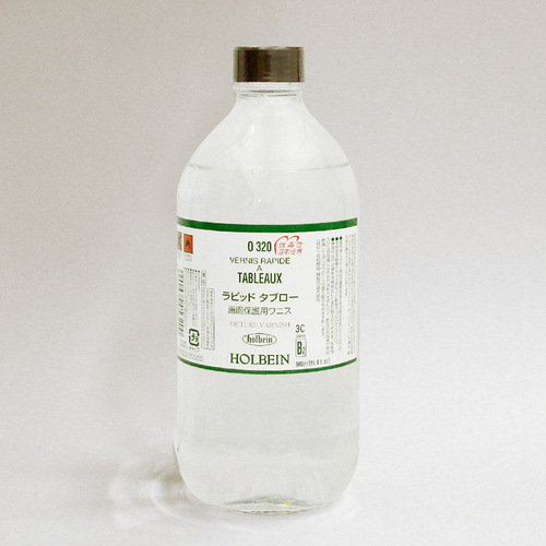 ホルベイン 画用液 ラピッドタブロー 500ml(O320)