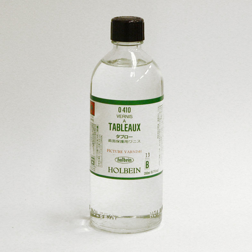 ホルベイン 画用液 タブロー 200ml（O410）