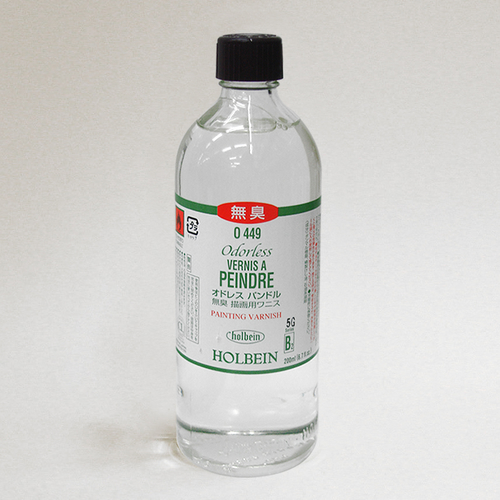 ホルベイン 画用液 オドレスパンドル 200ml（O449）