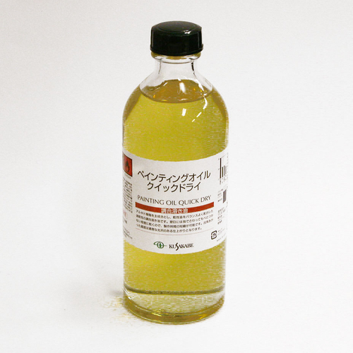 クサカベ 画用液 ペンティングオイルクイックドライ 250ml