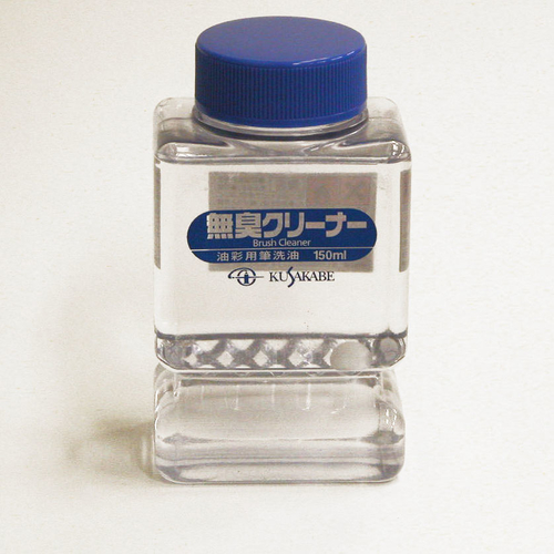 クサカベ 無臭クリーナー 150ml