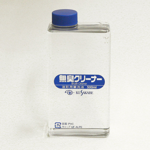 クサカベ 無臭クリーナー 500ml