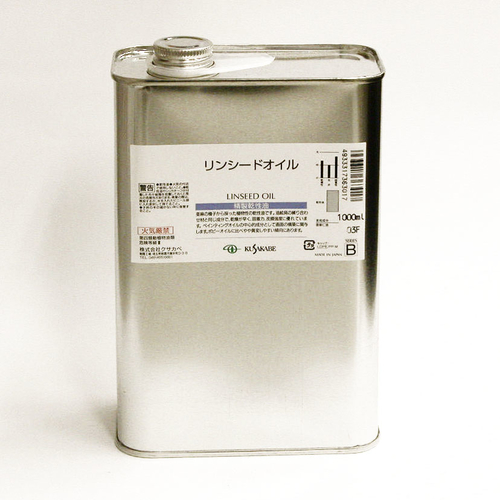 クサカベ 画用液 リンシードオイル 1L