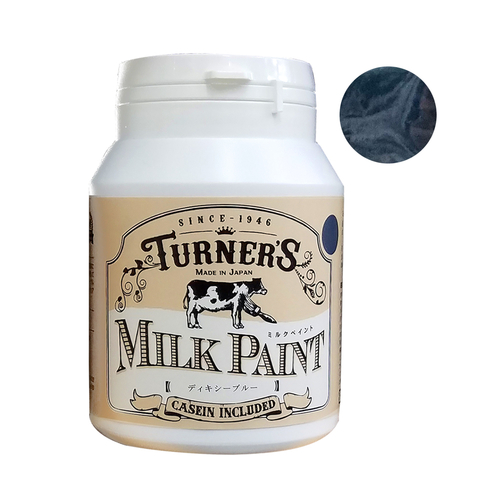 ターナー ミルクペイント200ml ディキシーブルー