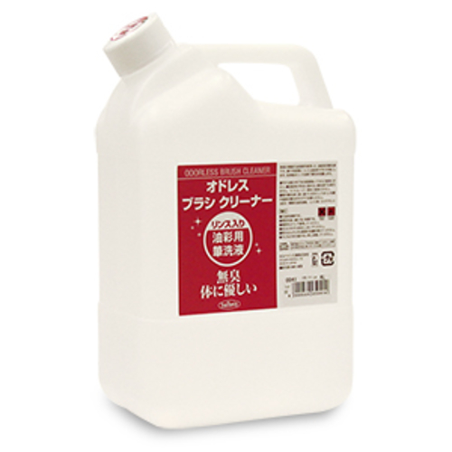 ホルベイン 画用液 O091 オドレスブラシクリーナー 2L