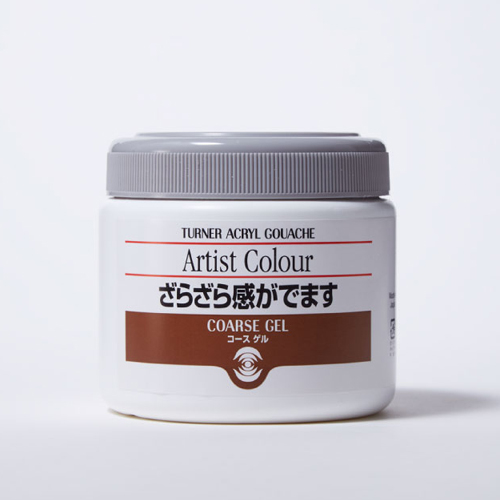 ターナー アーティストカラー コースゲル350ml