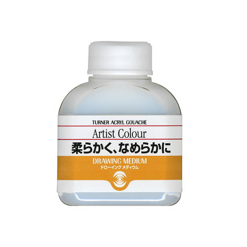 ターナー アーティストカラー ドローイングメディウム60ml