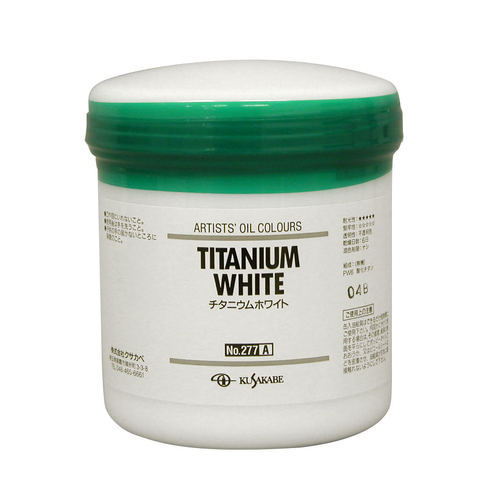 クサカベ 油絵具500ml 277チタニウムホワイト