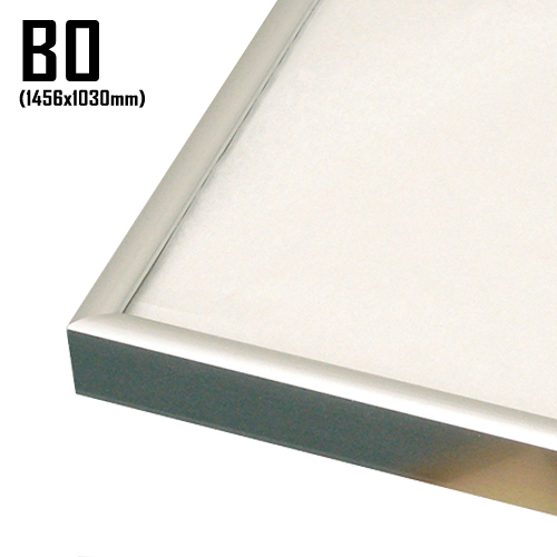 ラクパネ<シルバー> B0