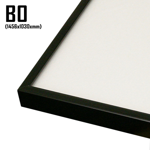 ラクパネ<ブラック> B0