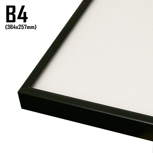 ラクパネ<ブラック> B4