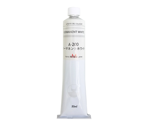 マツダ 専門家用油絵具10号(50ml) パーマネントホワイト(A-200)