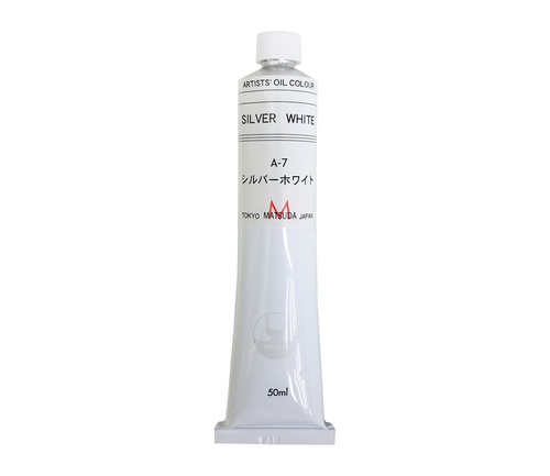 マツダ 専門家用油絵具10号(50ml) シルバーホワイト(A-7)