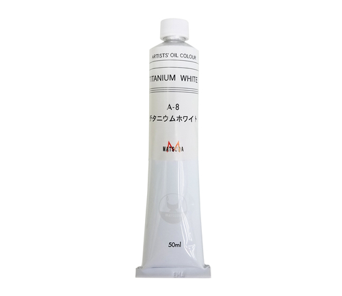 マツダ 専門家用油絵具10号(50ml) チタニウムホワイト(A-8)