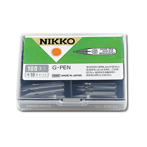 日光 Gペン 110本組