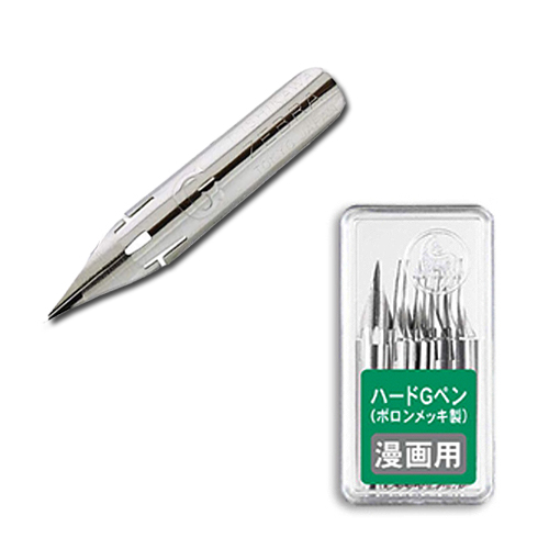 ゼブラ ハードGペン 10本組